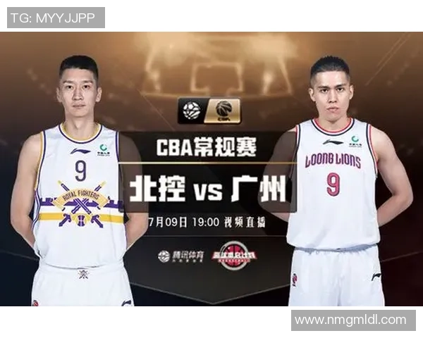 11月17日北控与广厦精彩对决高清直播全程回顾与赛后分析 11月17日北控与广厦精彩对决高清直播全程回顾与赛后分析