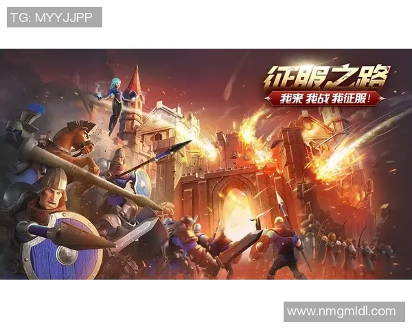 阿尔多斯维与圣胡安圣马微博丁的精彩对决即将上演