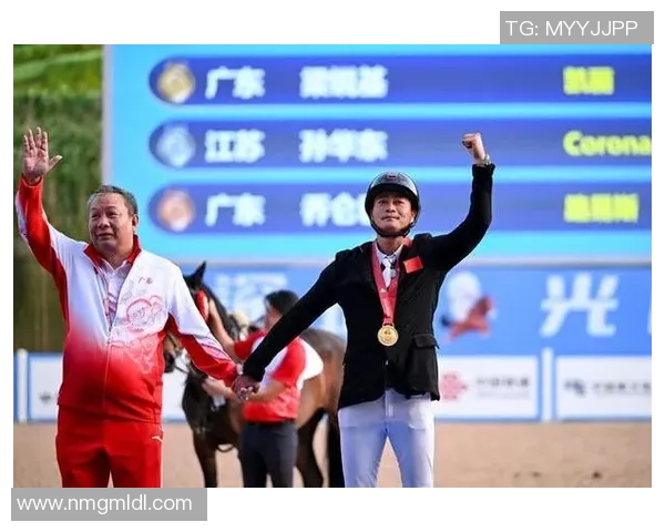 十五运会马术三项赛盛装舞步开赛 广东梁锐基领跑 江苏暂居集体第一 十五运会马术三项赛盛装舞步开赛 广东梁锐基领跑 江苏暂居集体第一