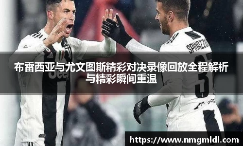 完美真人平台