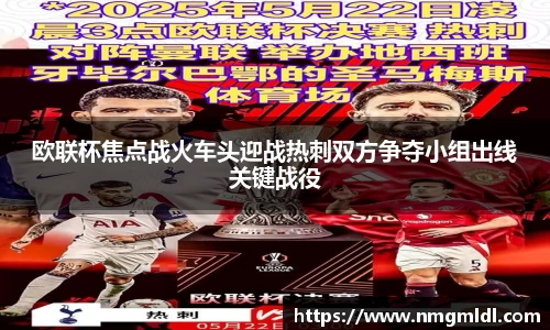 完美真人APP